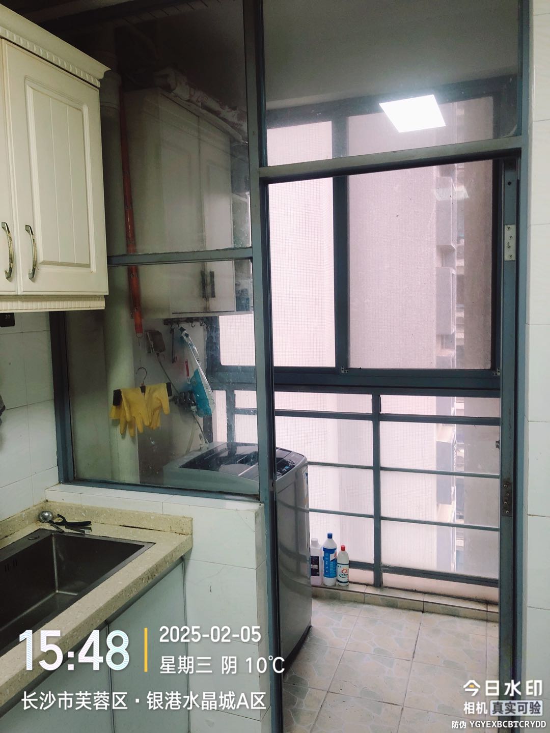 长沙市银港水晶城 随时看房·