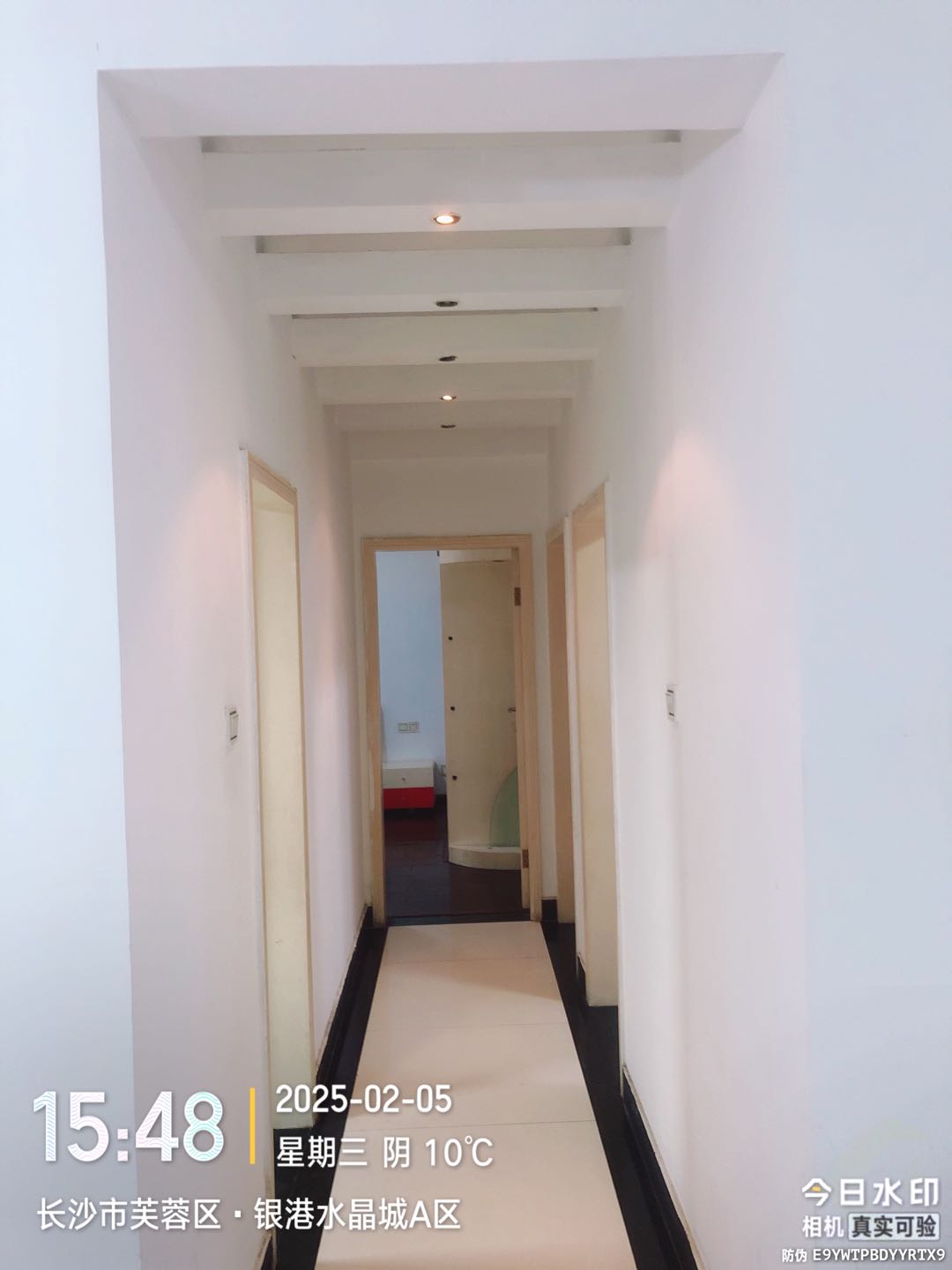 长沙市银港水晶城 随时看房·