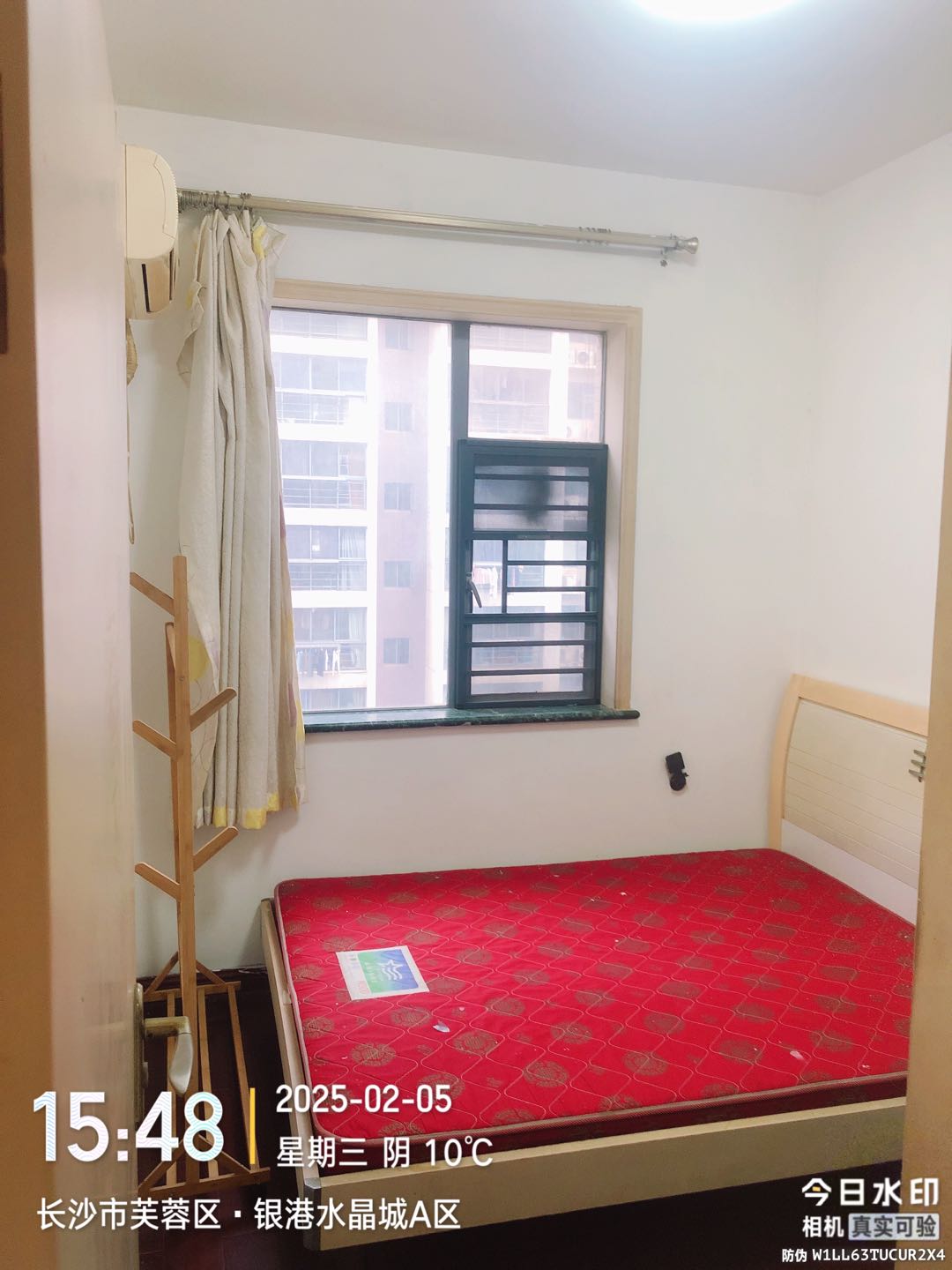 长沙市银港水晶城 随时看房·