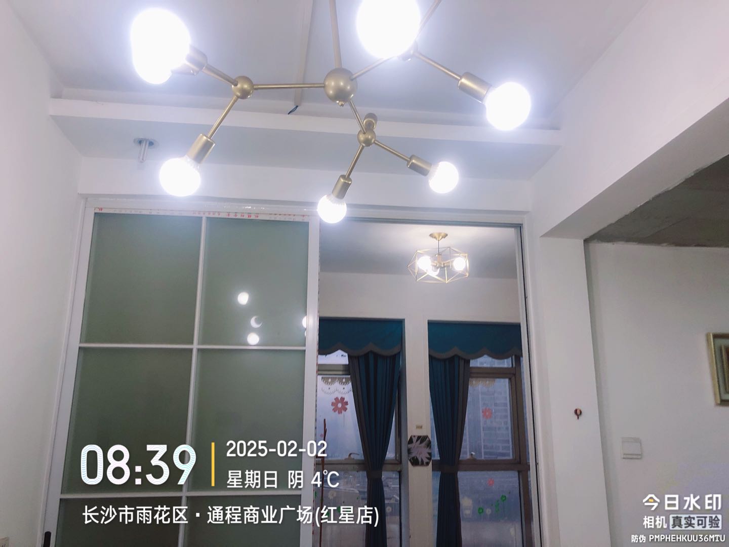红星国际B座精装公寓 随时看房·