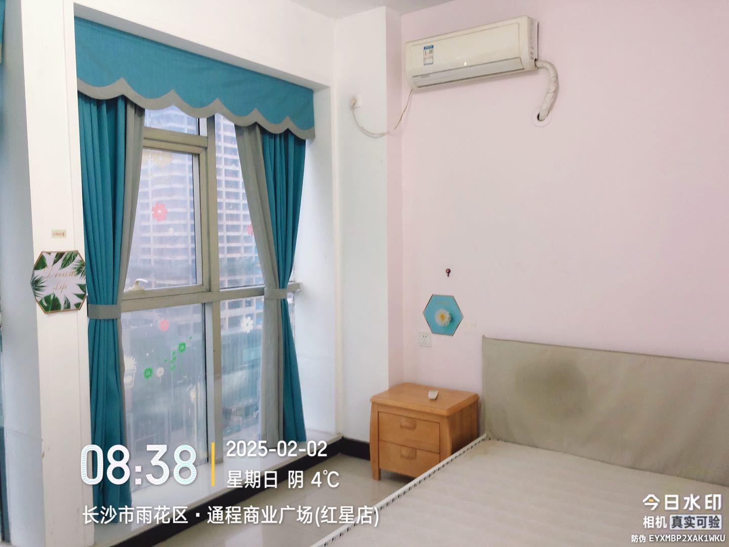 红星国际B座精装公寓 随时看房·
