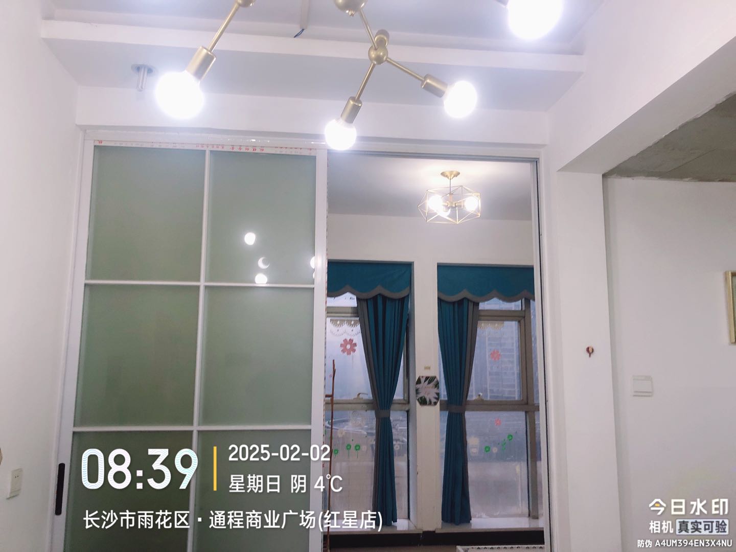 红星国际B座精装公寓 随时看房·