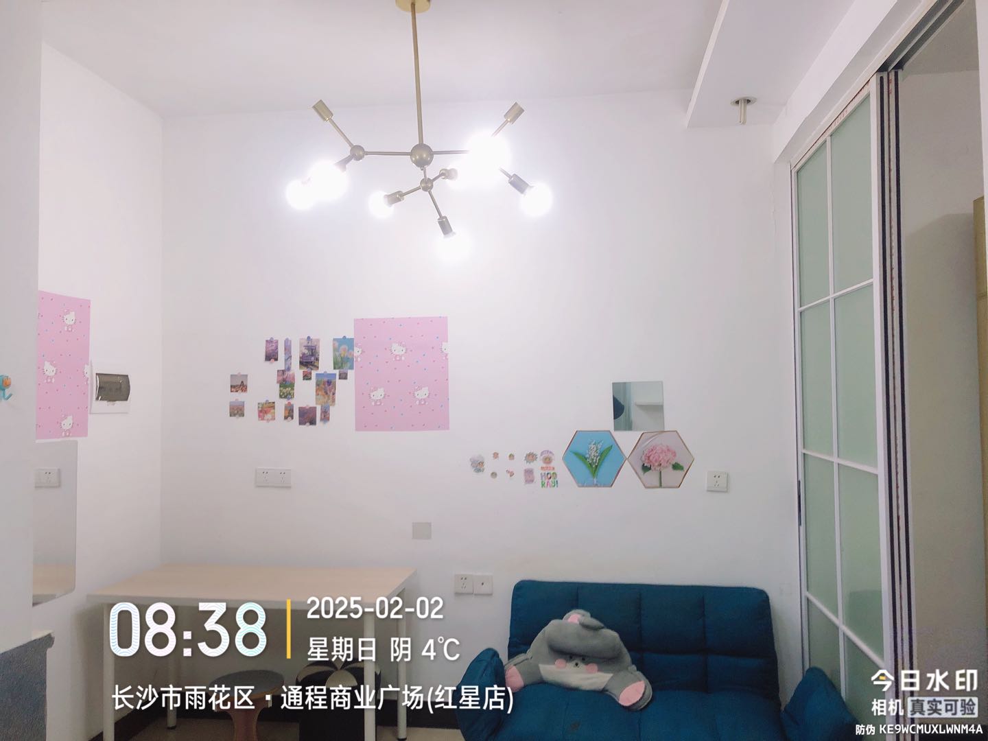 红星国际B座精装公寓）