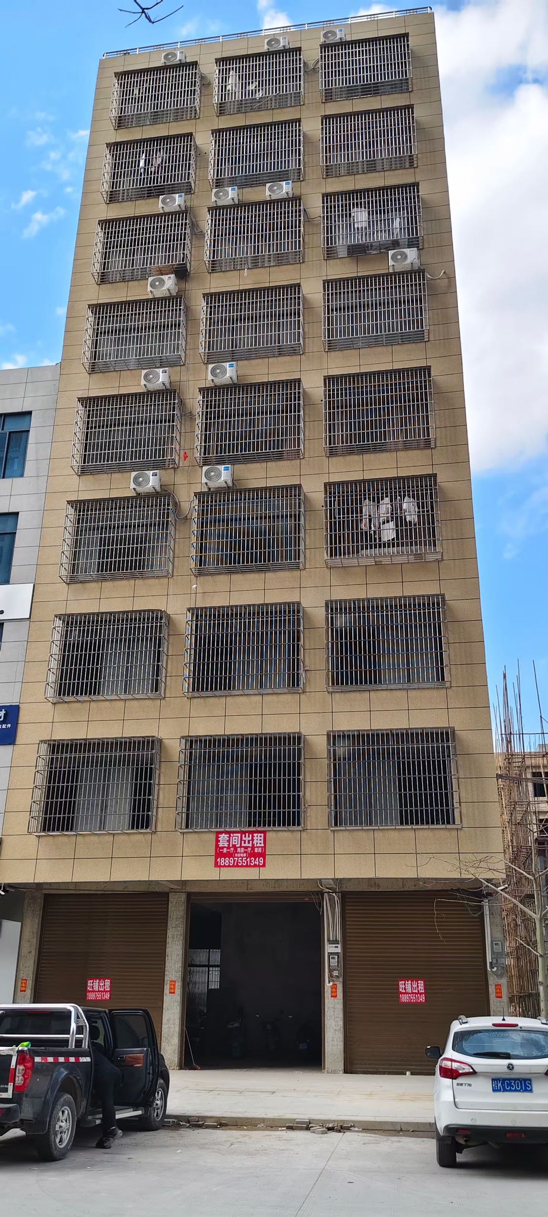 博白镇第七初级中学大门口旁自建房 随时看房·