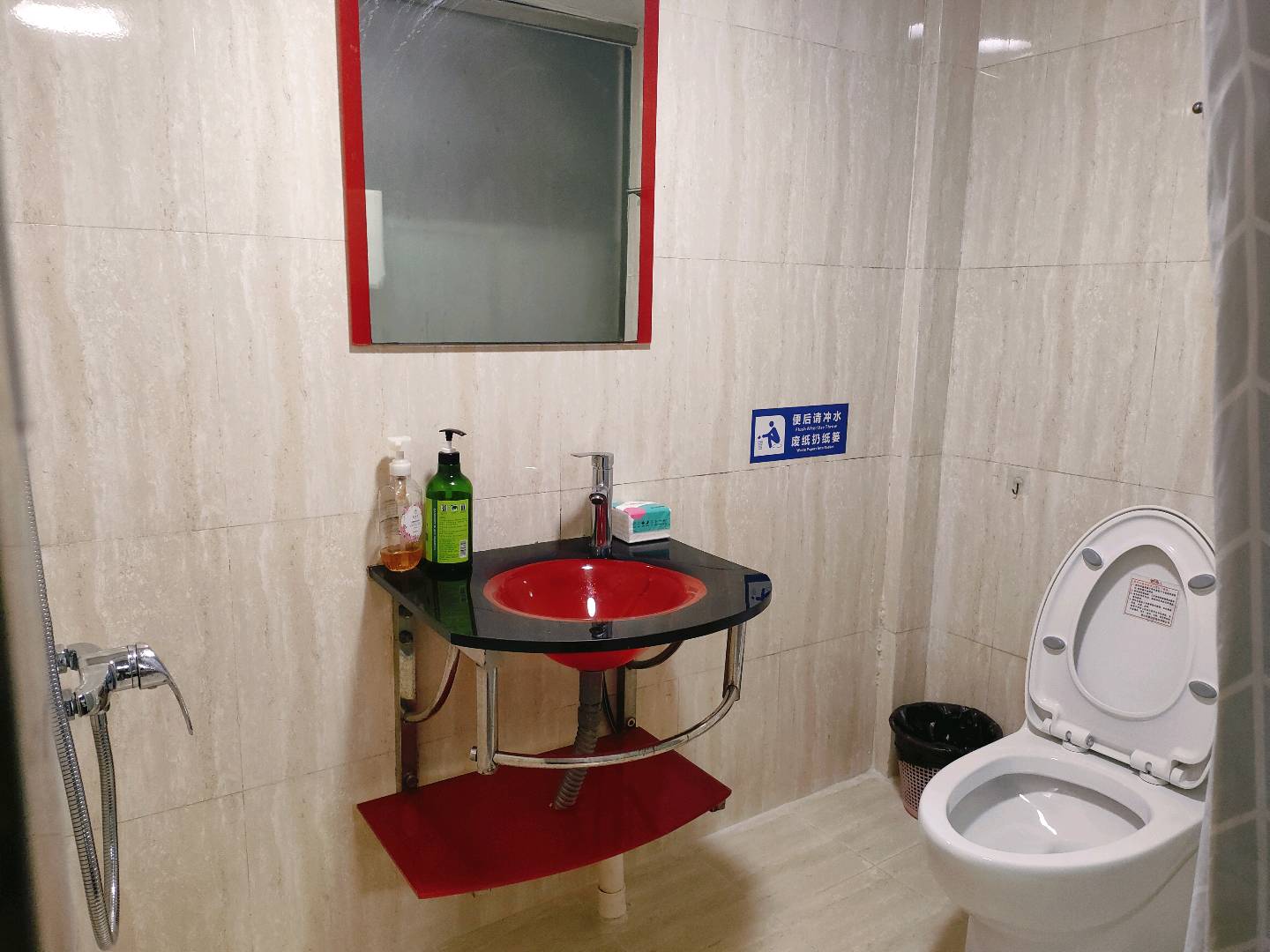 世纪新村 随时看房·