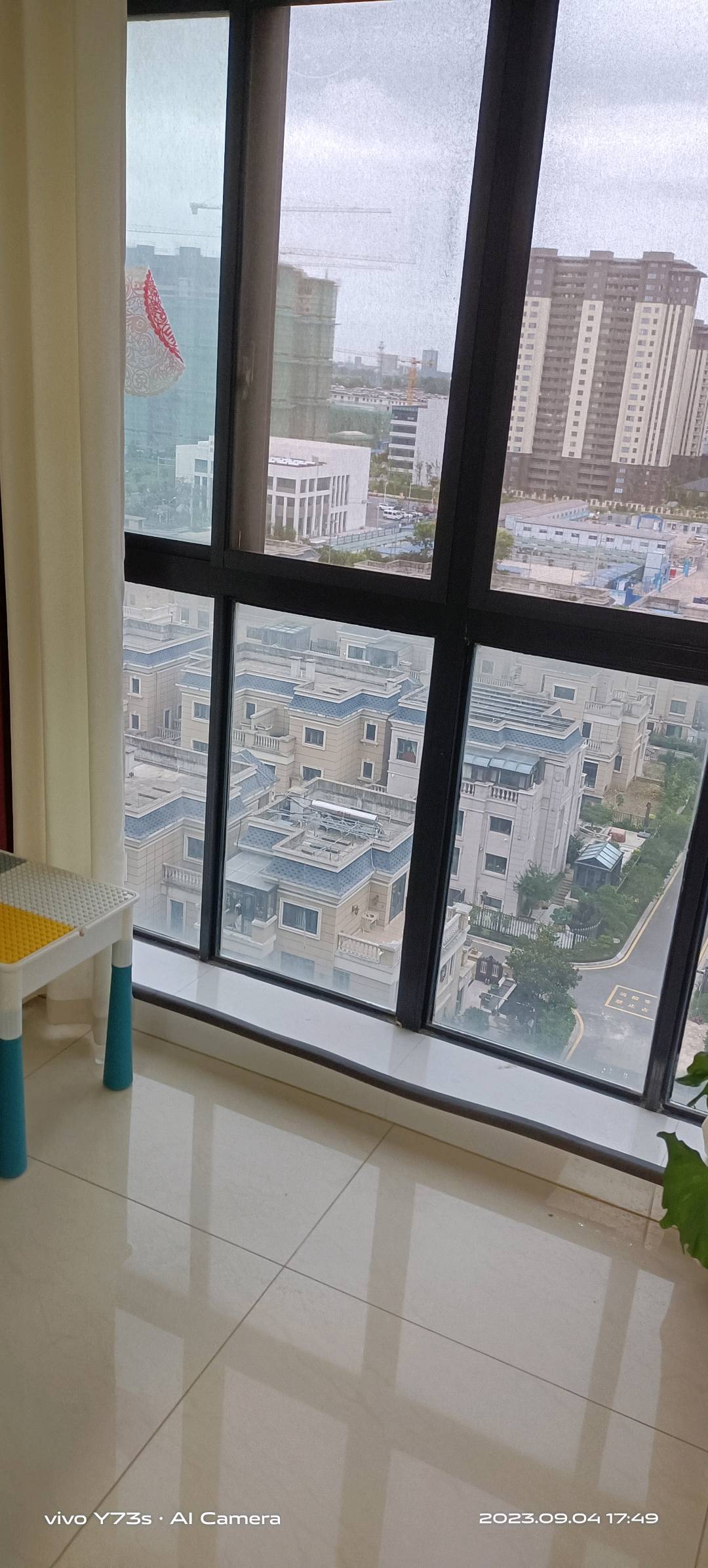 西城逸景 随时看房·