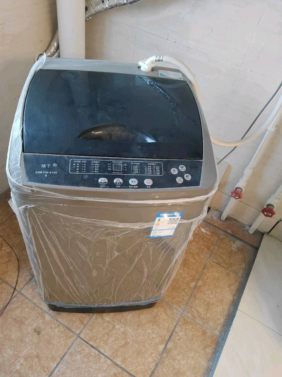 南关小区 随时看房·