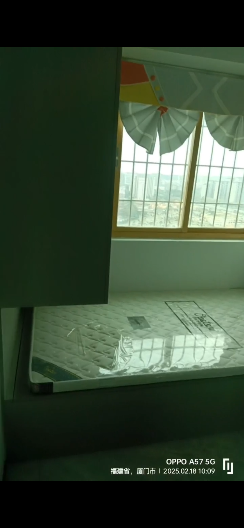 建邦大厦 随时看房·