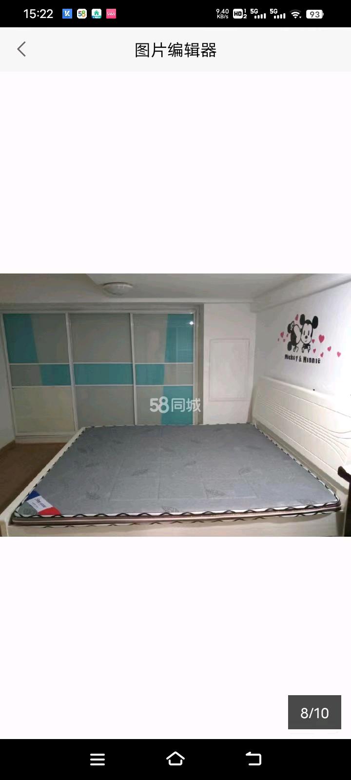 中翰财富广场 随时看房·