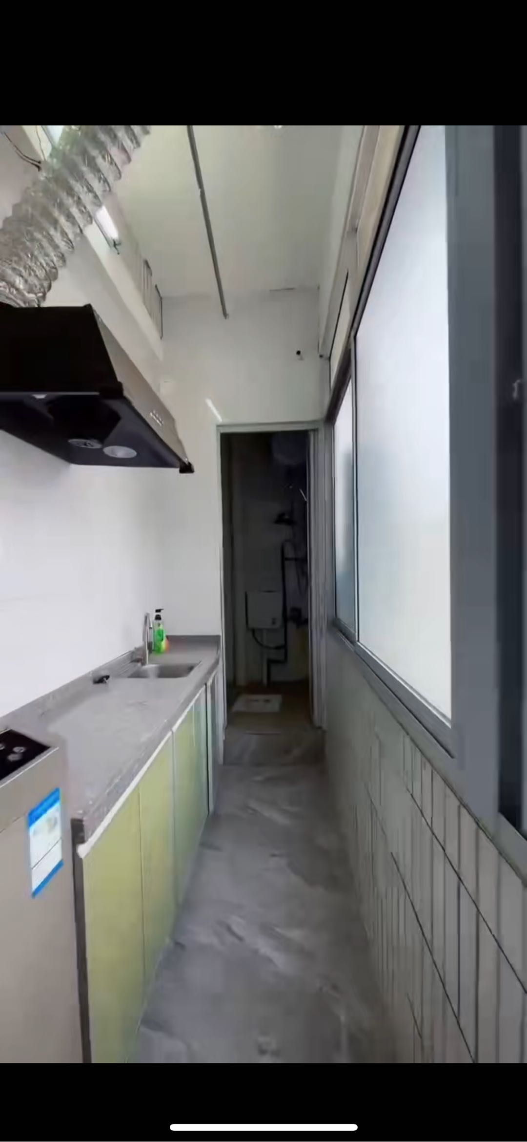 蟹山西街 随时看房·
