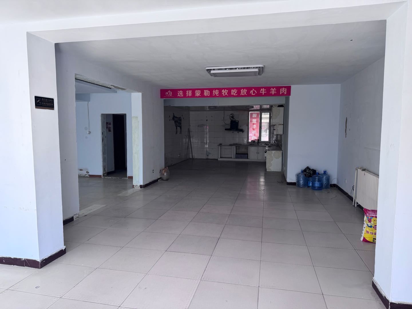 绿苑小区5号商铺 随时看房·