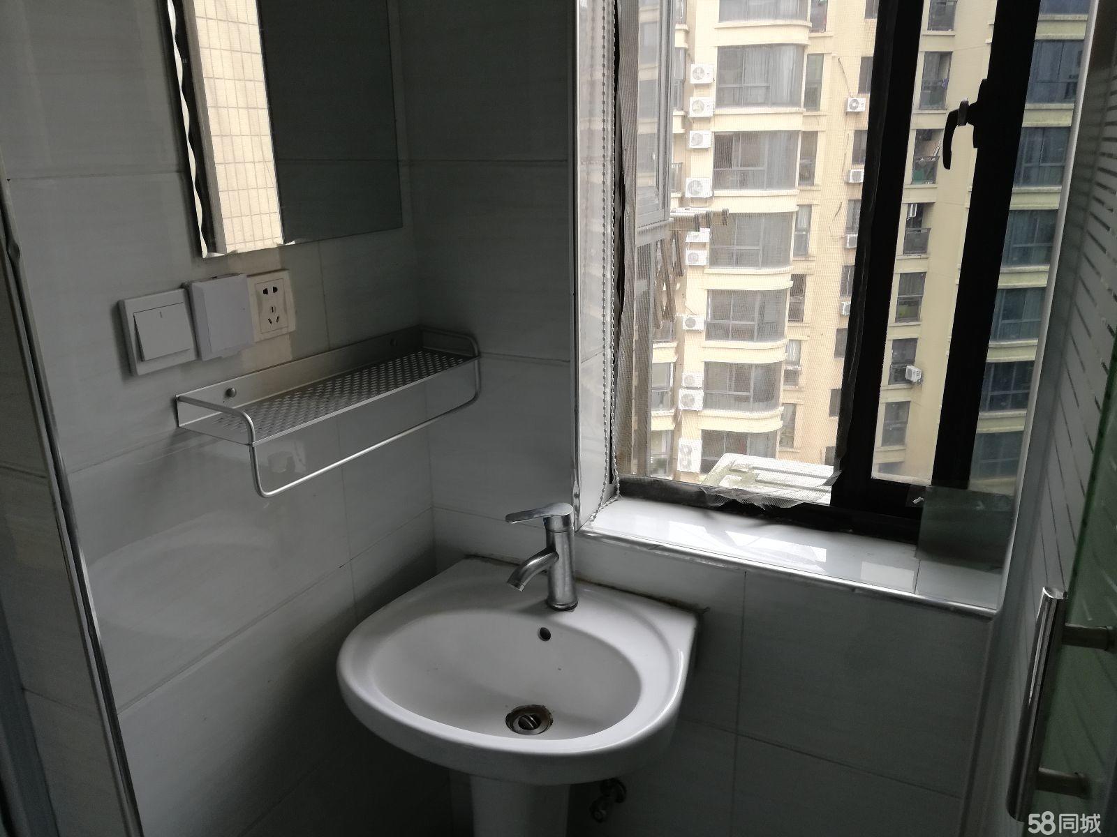 翰墨香林苑 随时看房·