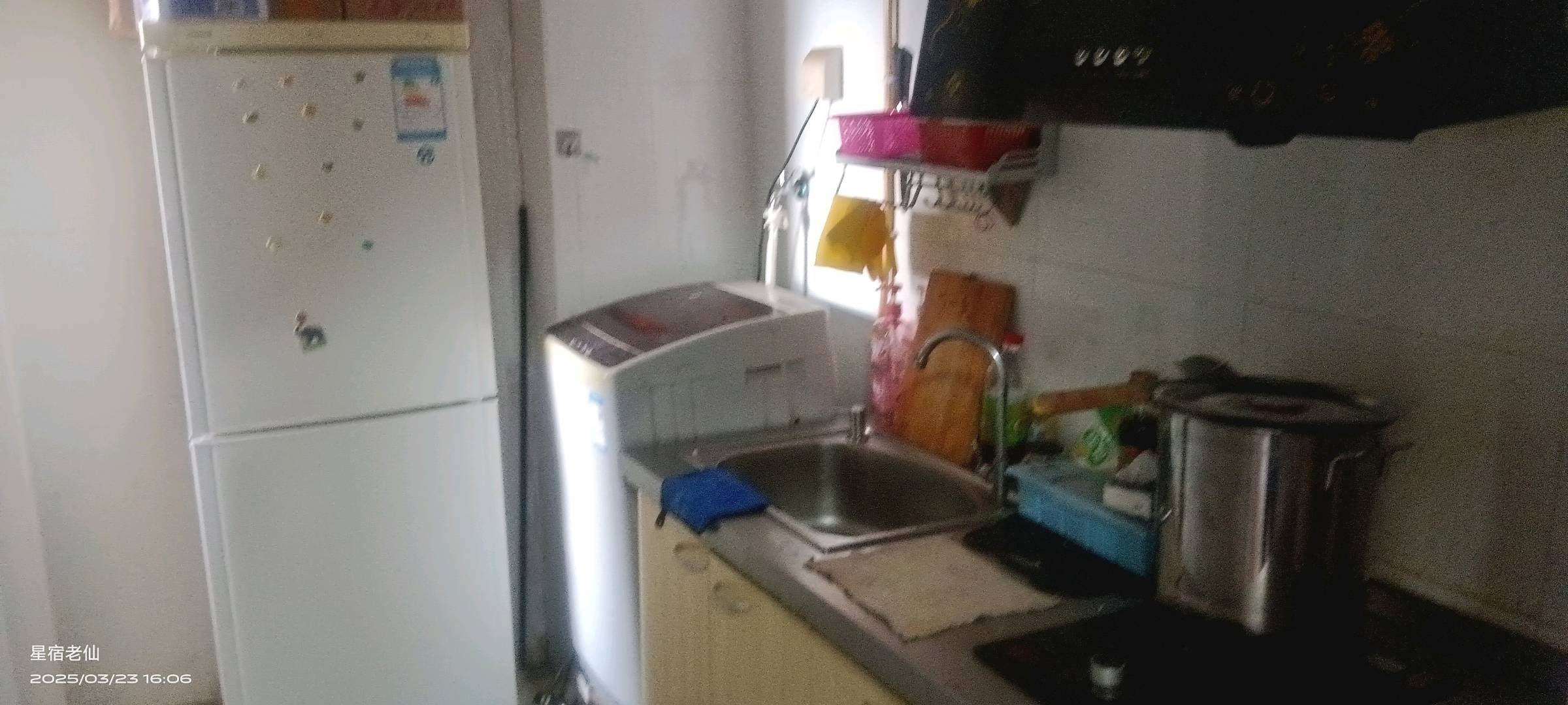 兴业国际 随时看房·