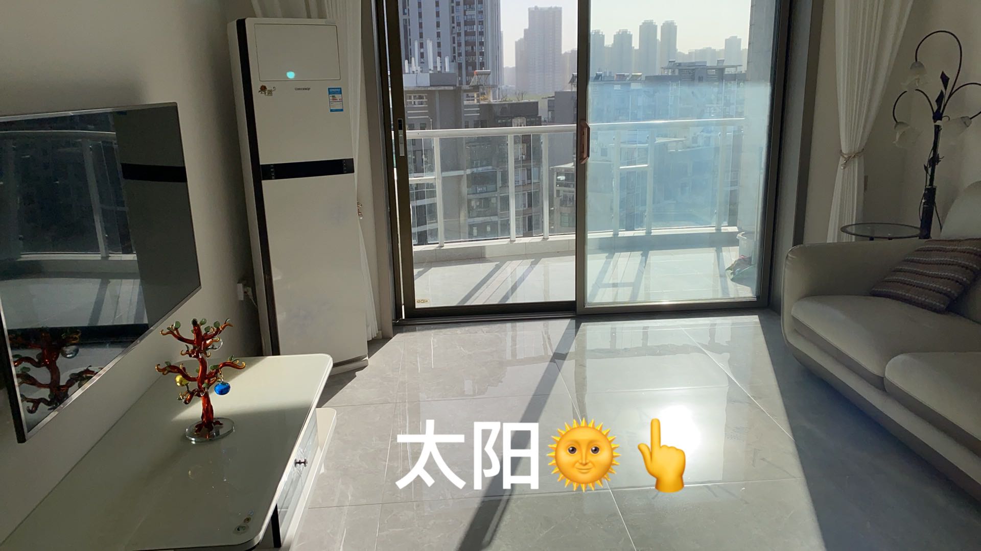 汉水熙园 随时看房·