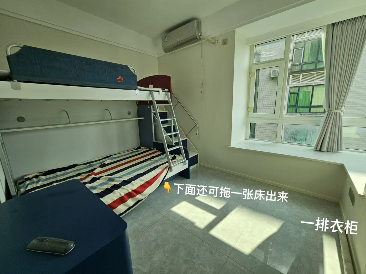 汉水熙园 随时看房·