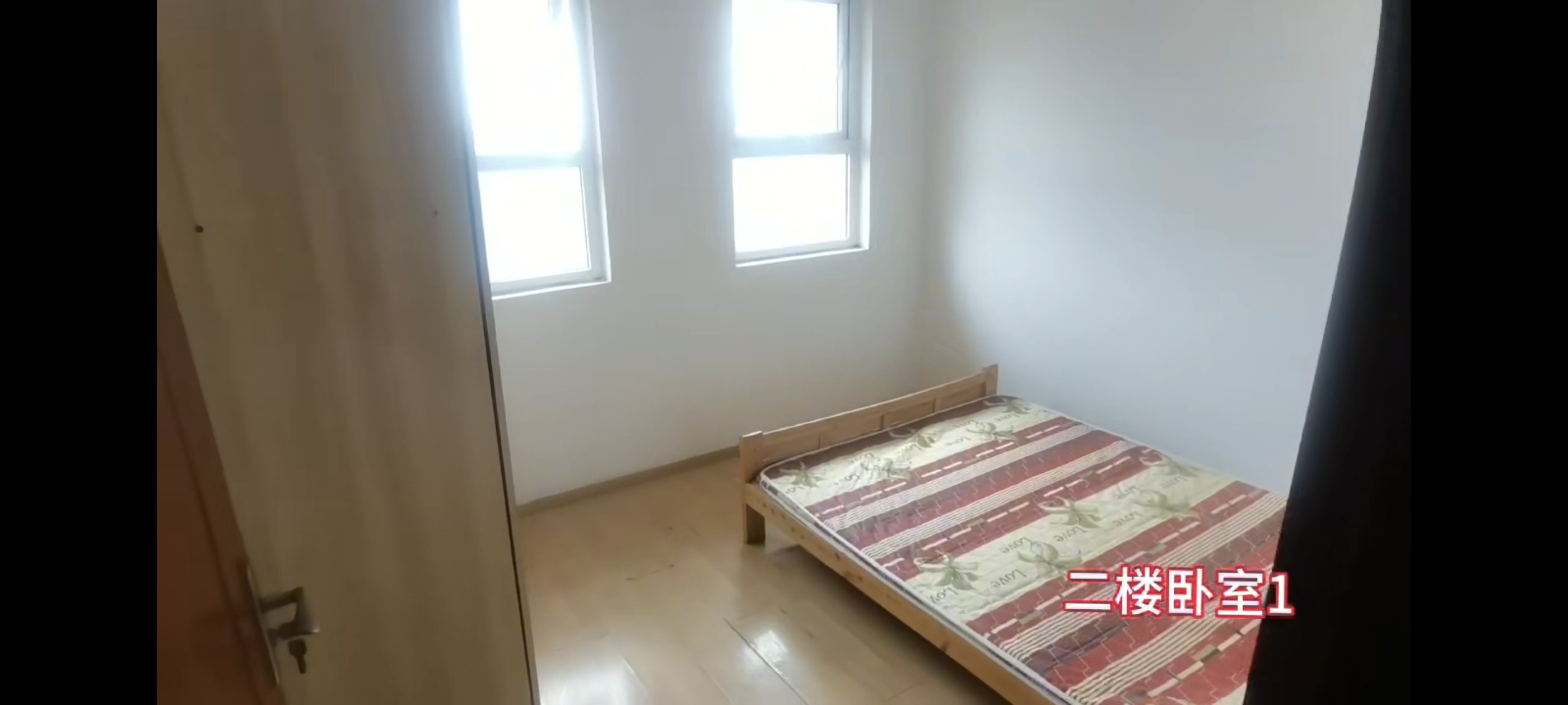 月映长滩C区 随时看房·