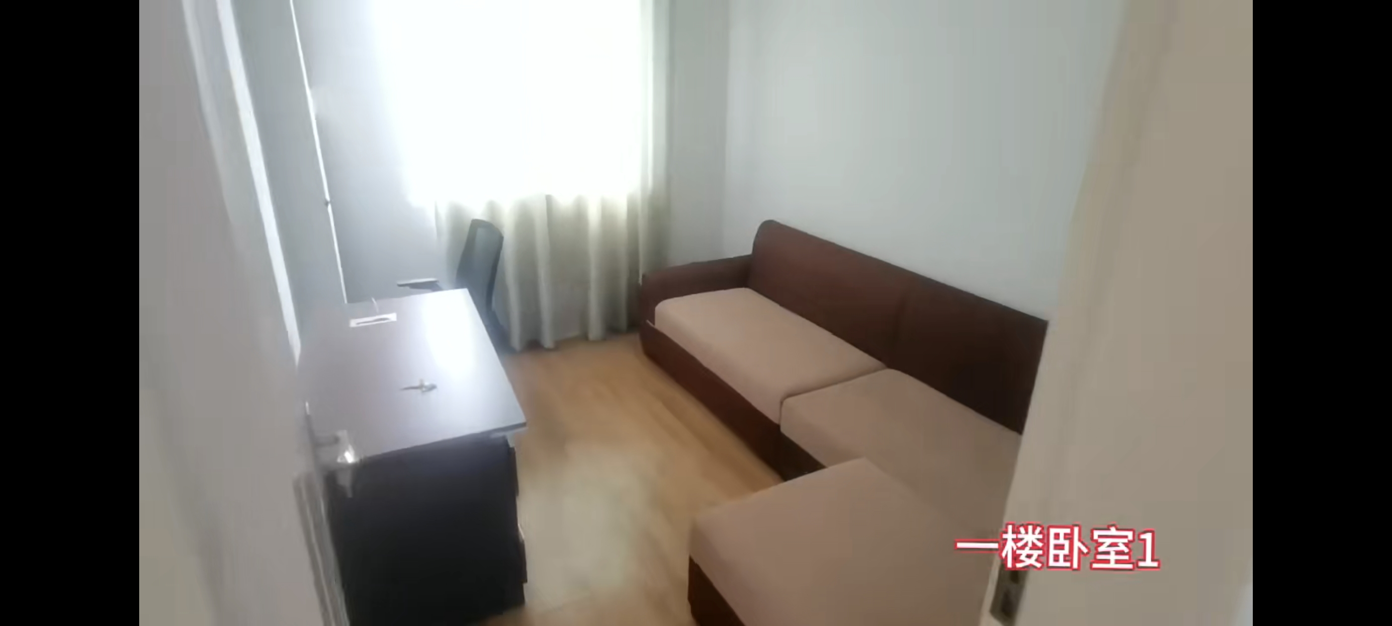 月映长滩C区 随时看房·