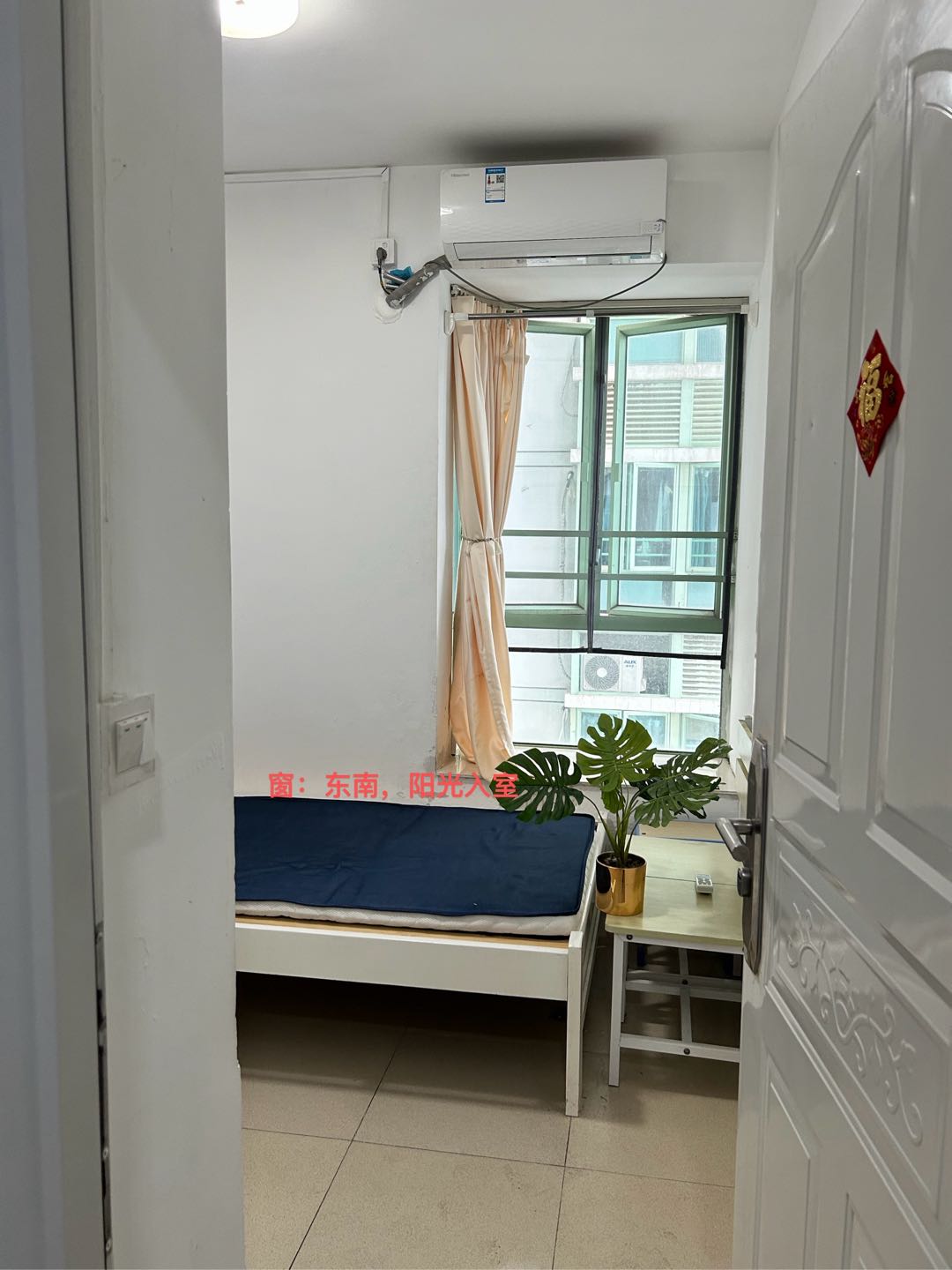 南景苑大厦 随时看房·