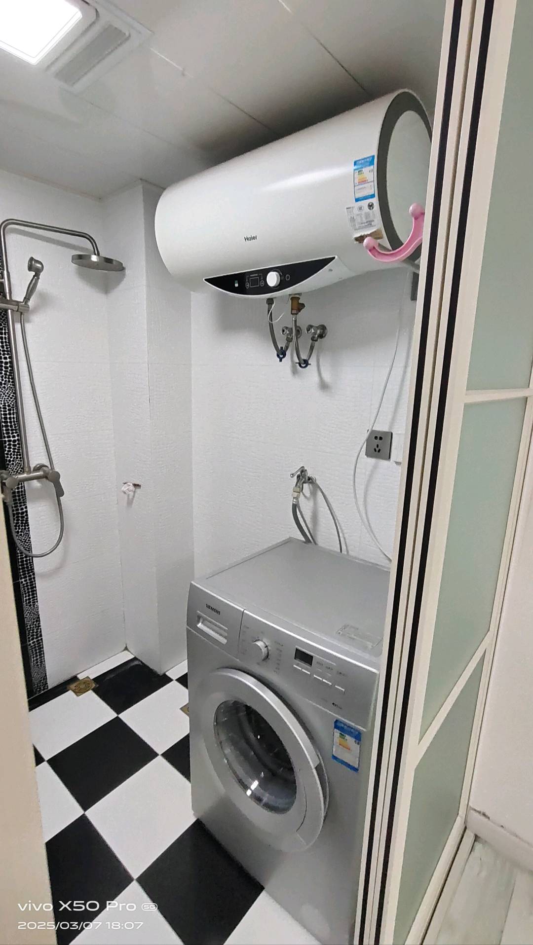 宜君佳和 随时看房·