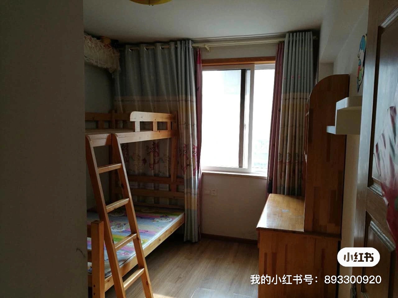 丁桥兰苑 随时看房·
