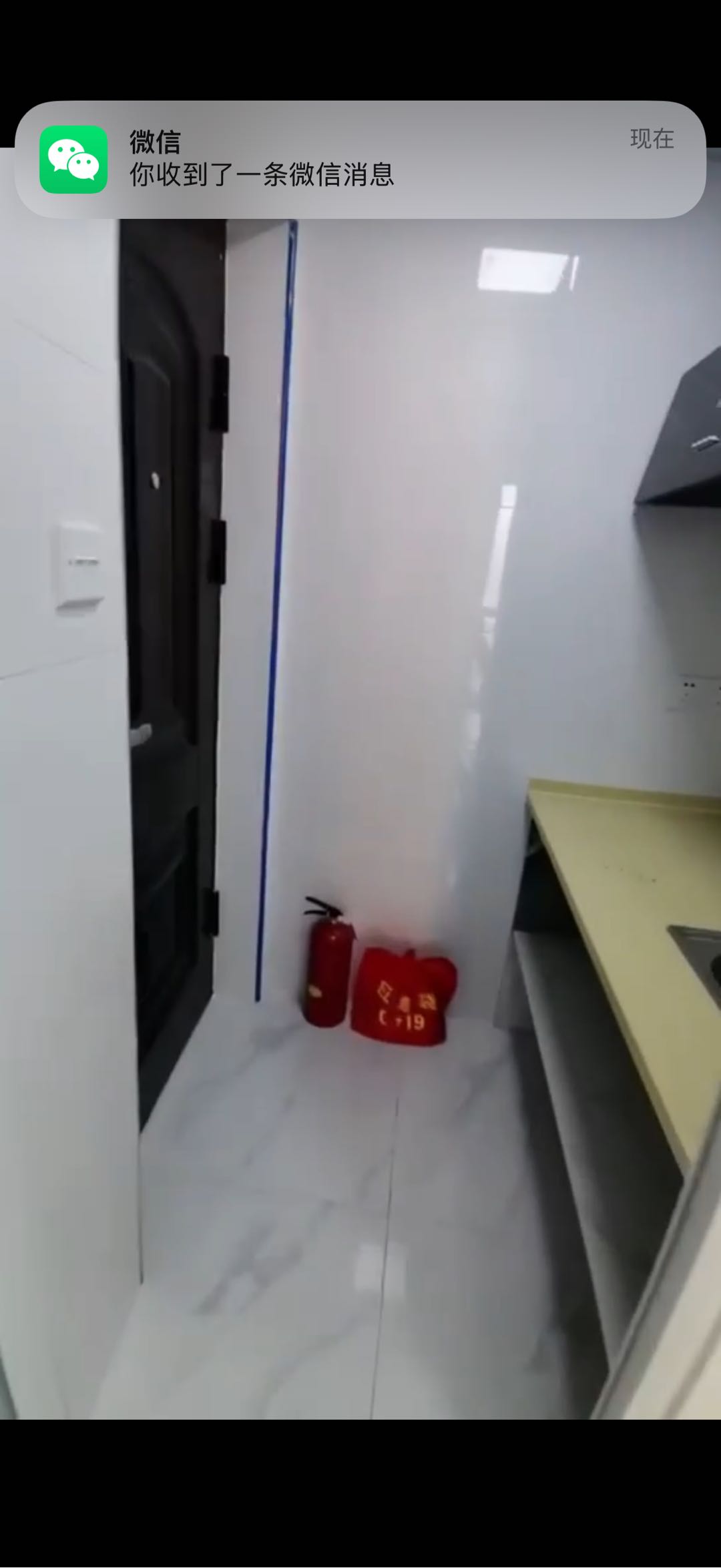 勾庄佳苑 随时看房·