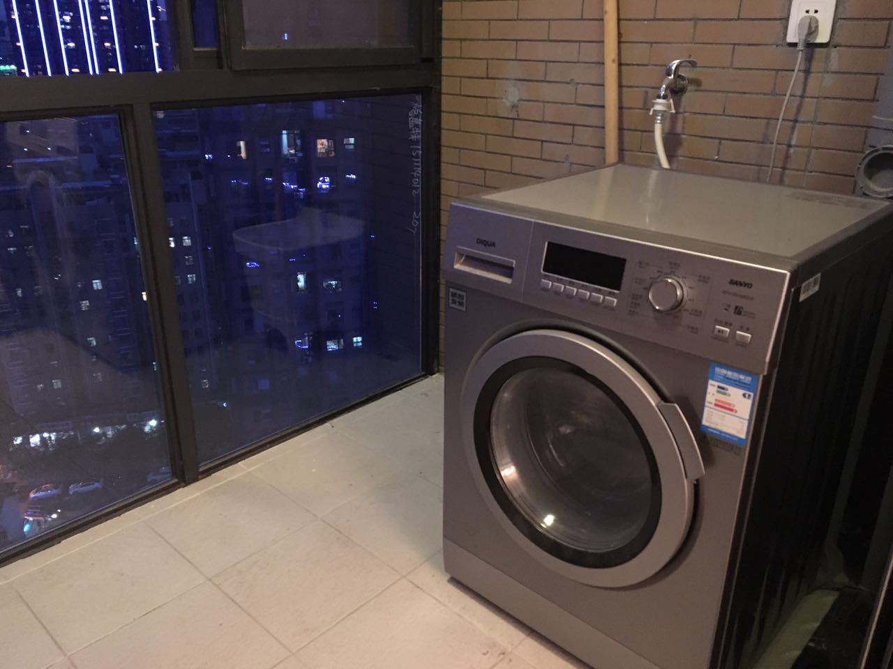 金地国际花园 随时看房·