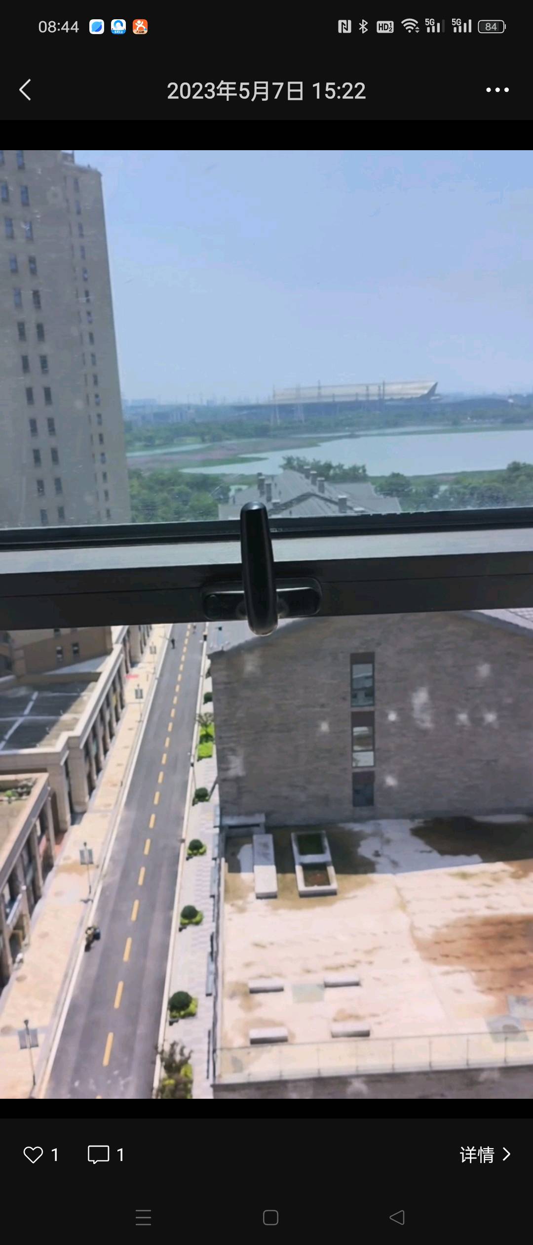 杨春湖畔 随时看房·