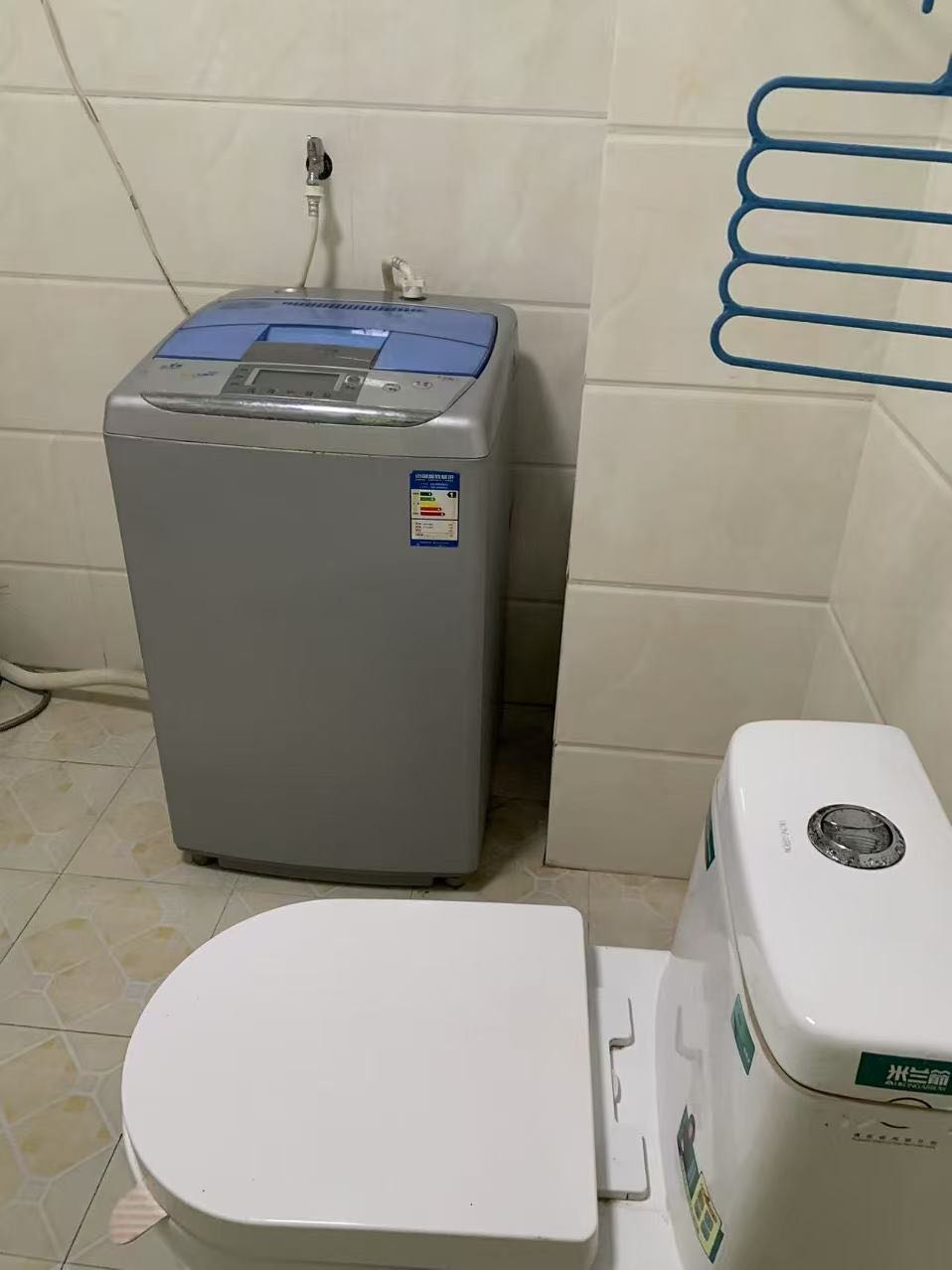 中央豪庭 随时看房·