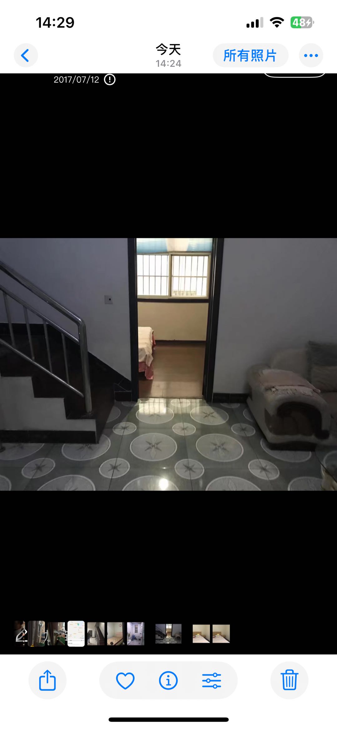 北小区）