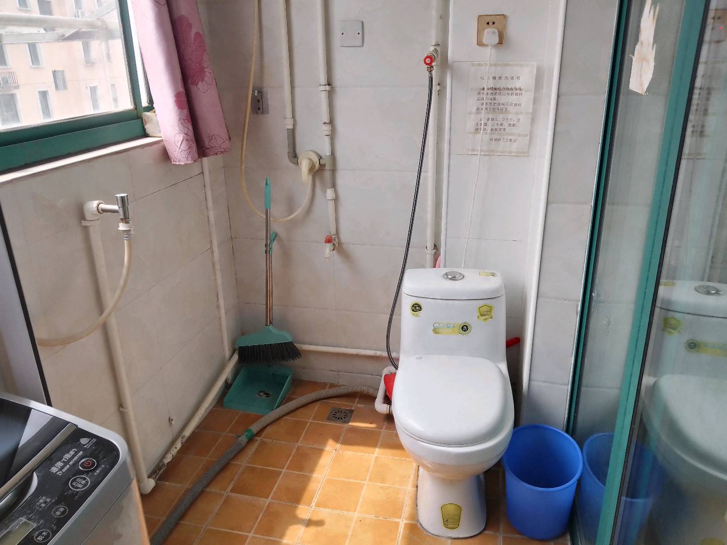 新泾家苑 随时看房·