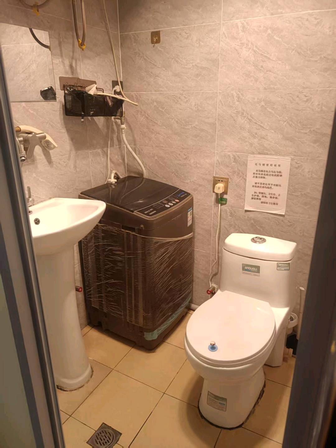 新泾家苑 随时看房·