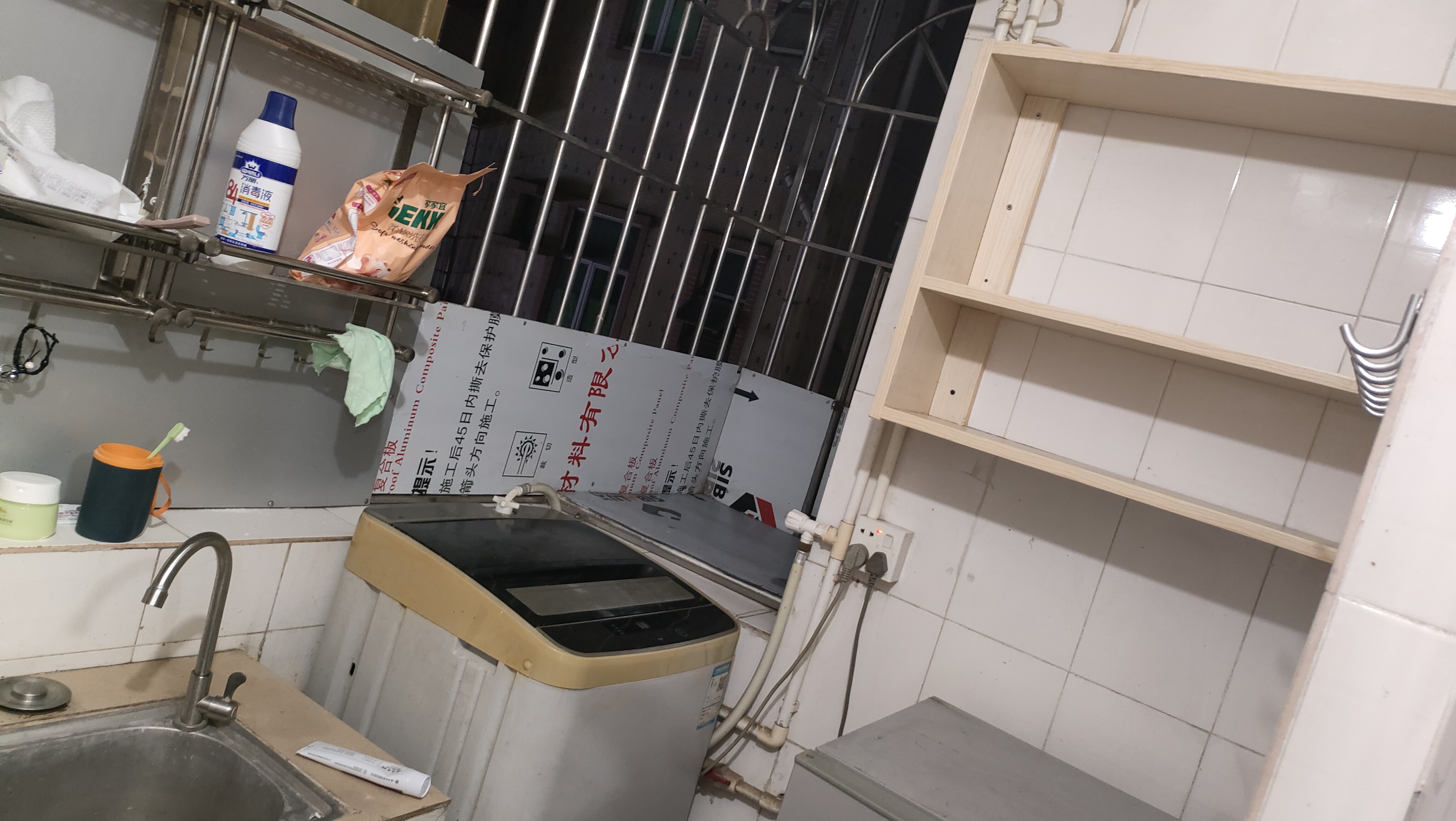 步涌围后底八巷 随时看房·