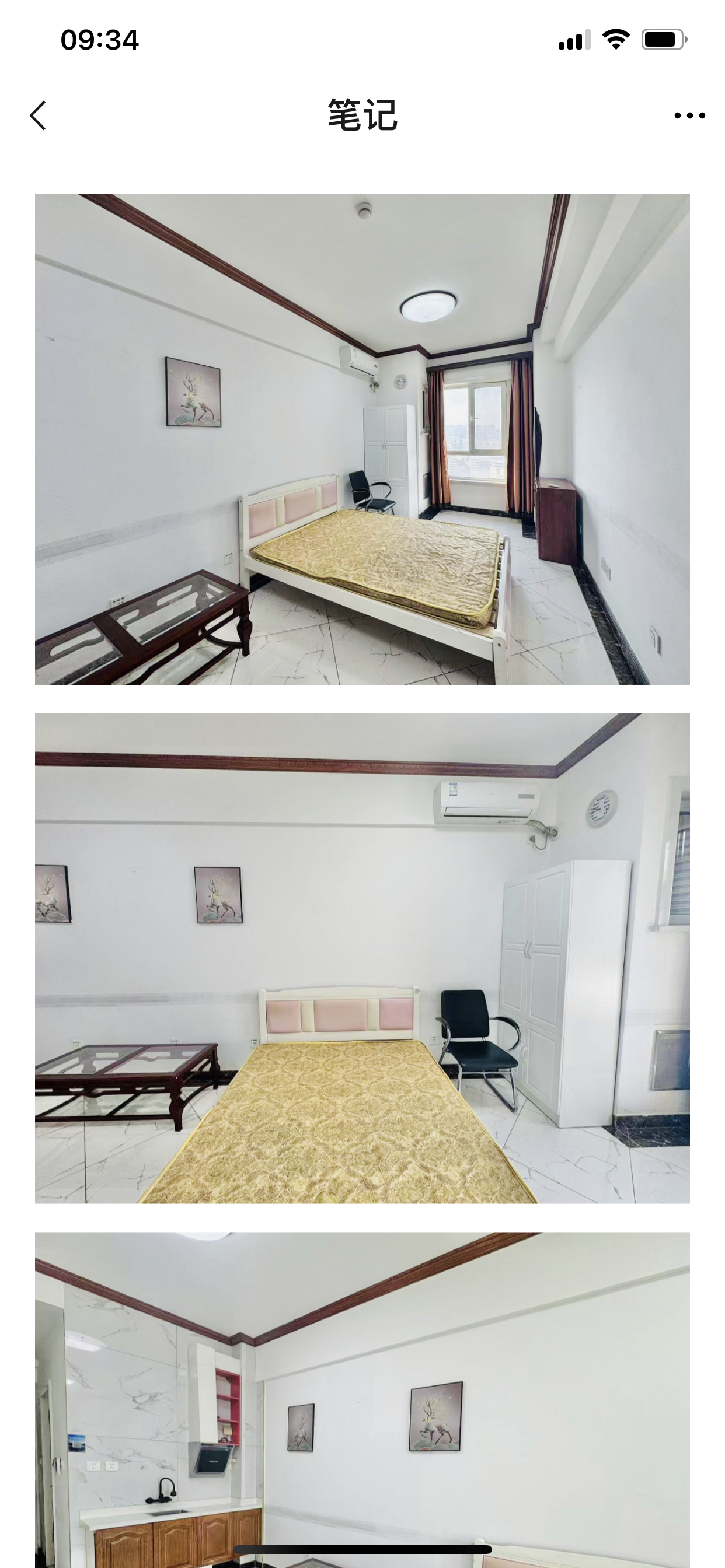 万达广场 1居室 1300元/月