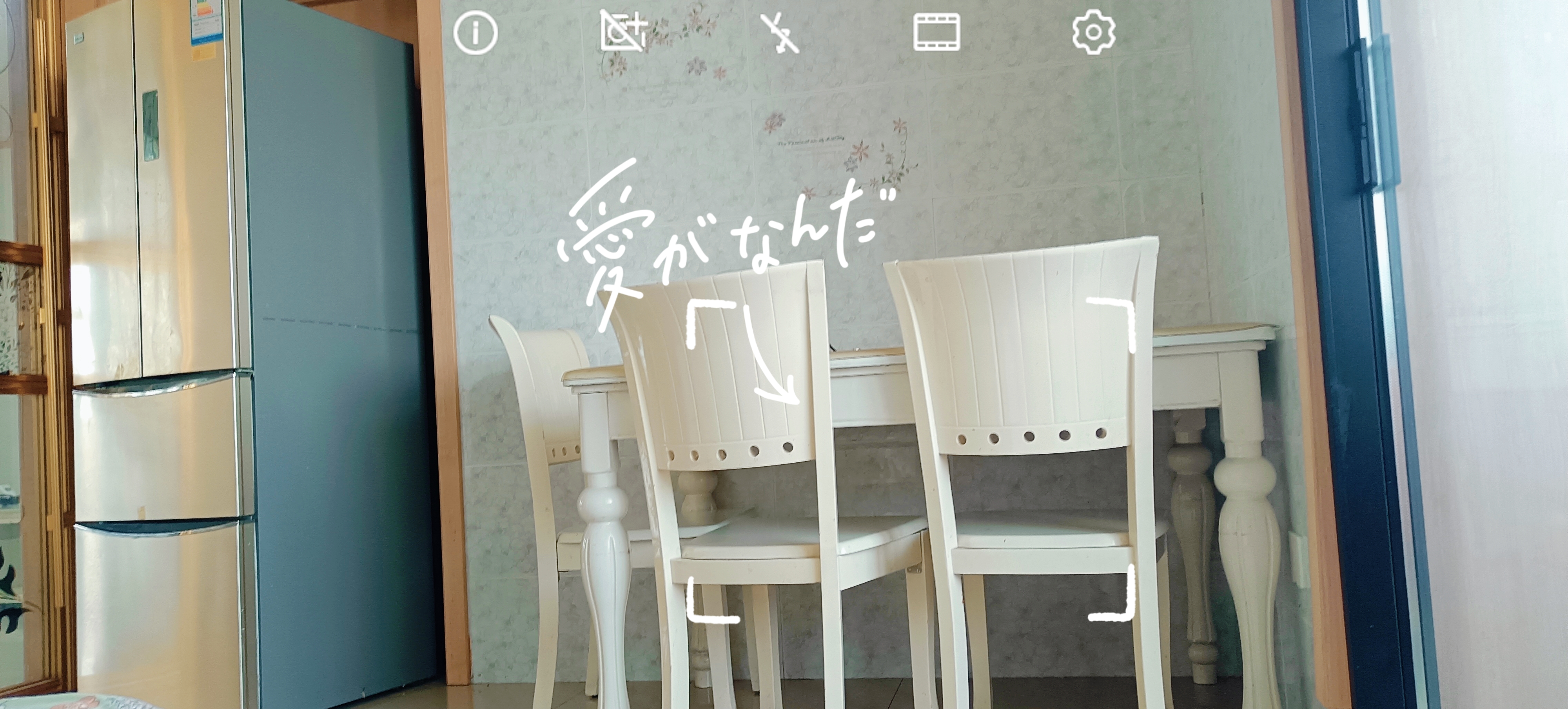 东方佳苑 随时看房·