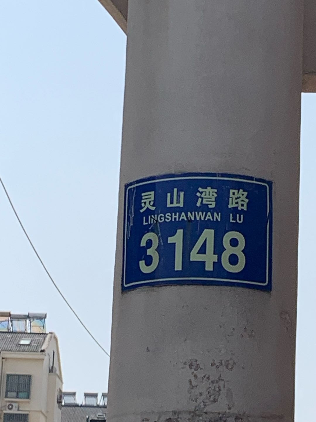 风河家园 随时看房·