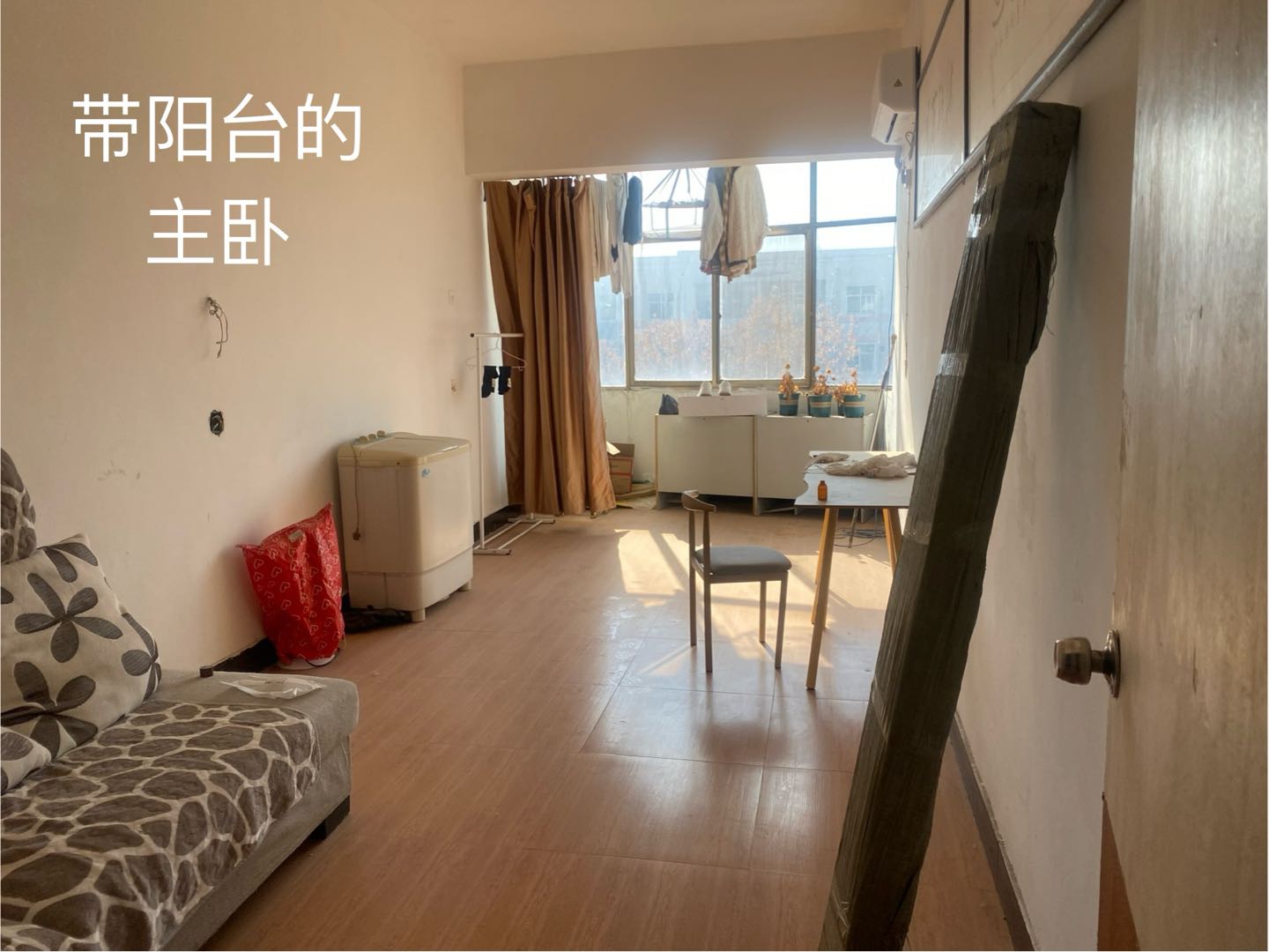 新安县新城江庄十组小区 随时看房·