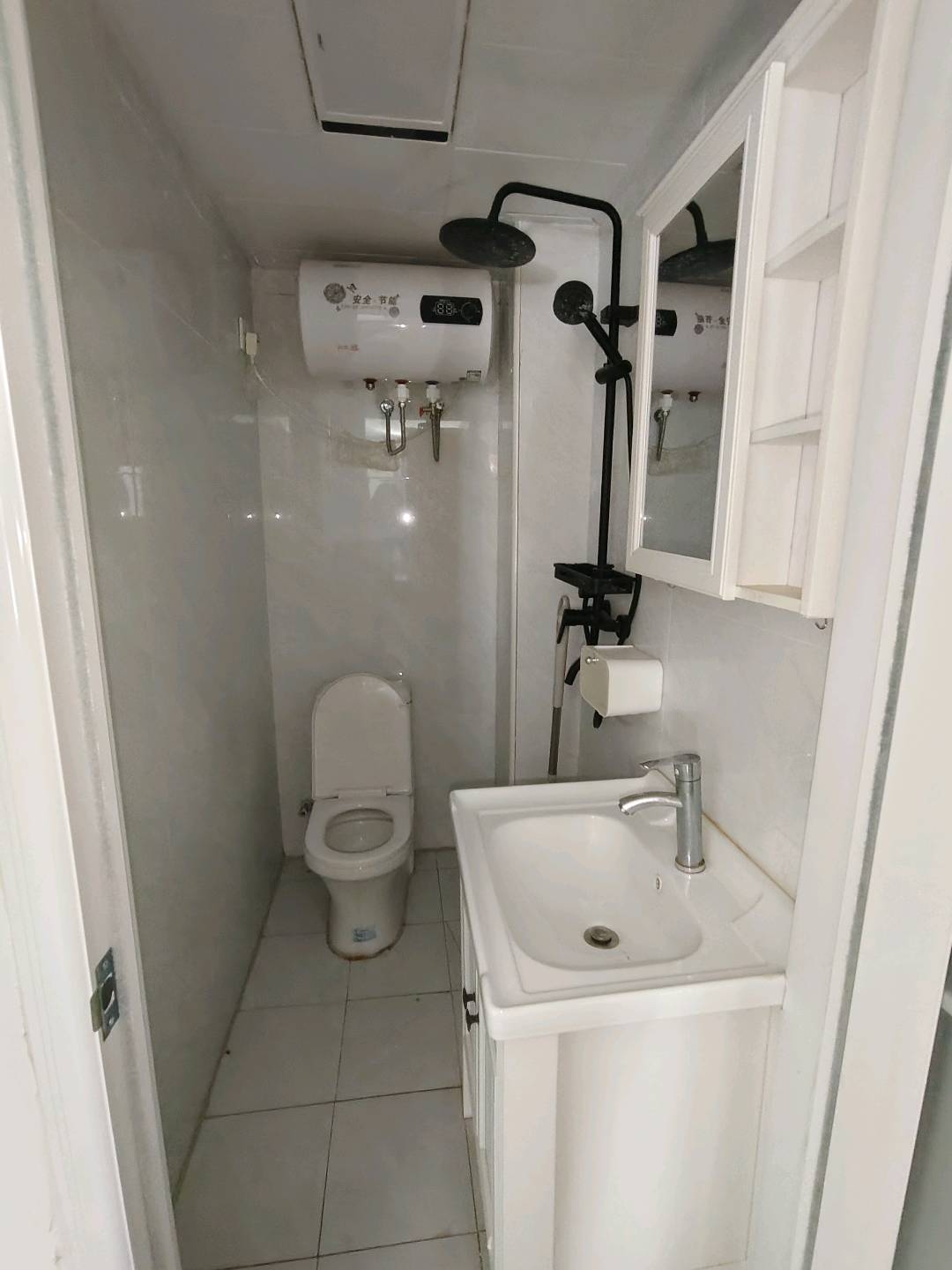 小郊亭26.4 随时看房·