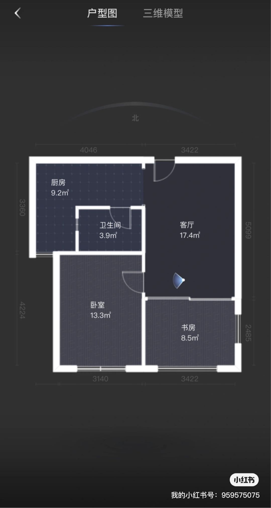 大连大华锦绣华城1期 随时看房·