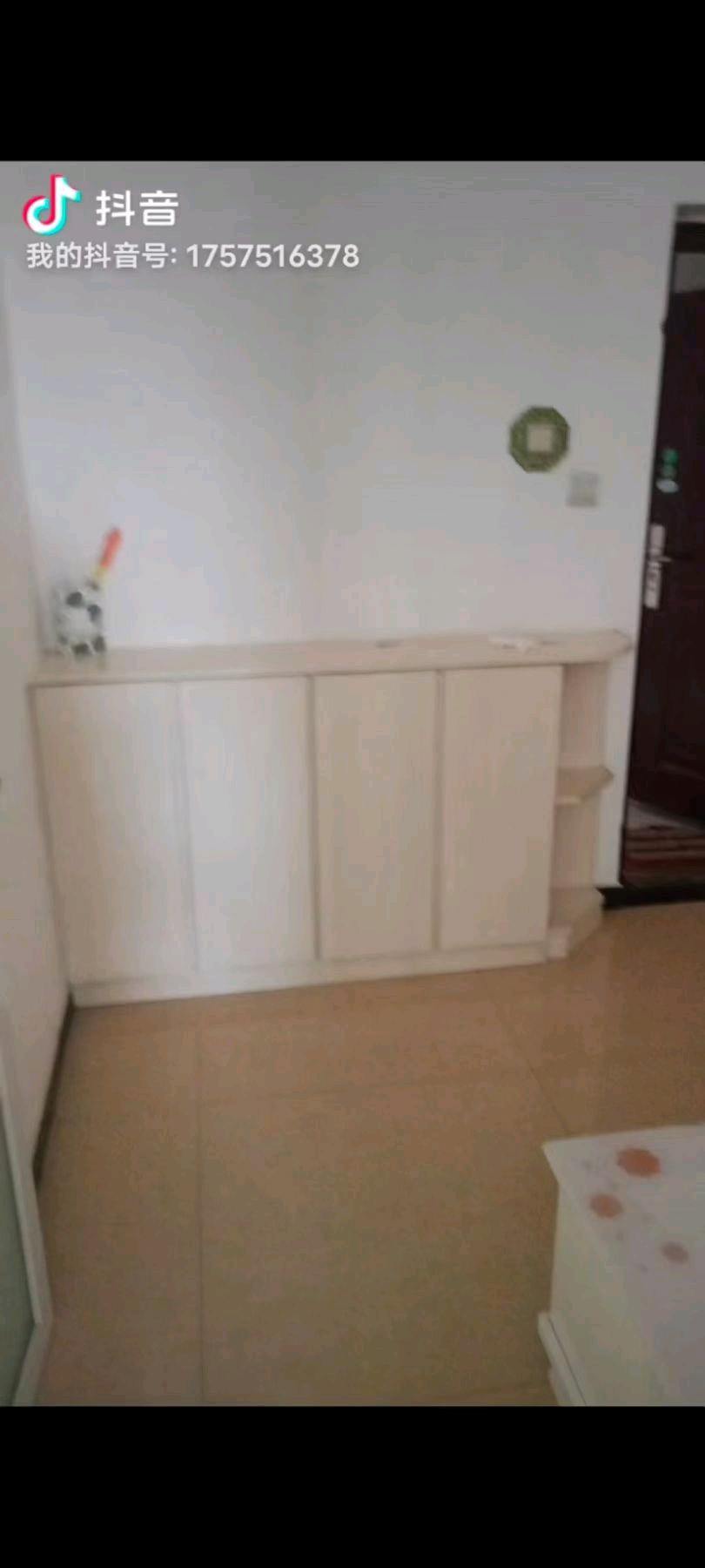 豫立首府）