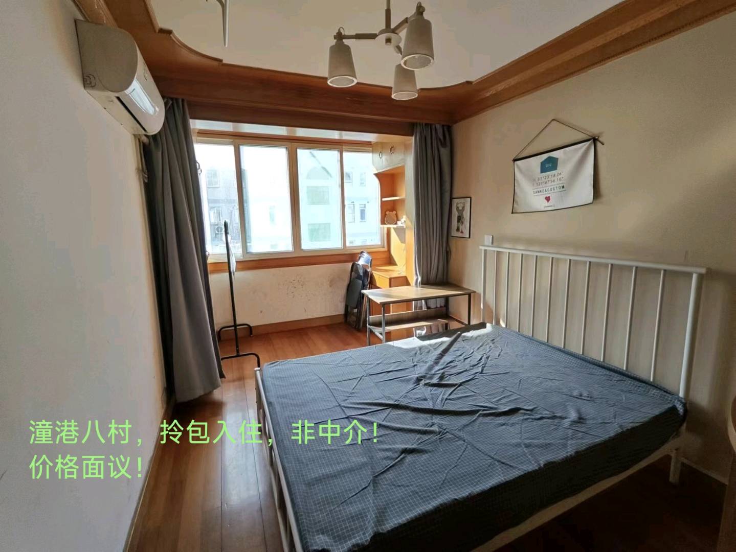 潼港八村 3居室 3800元/月