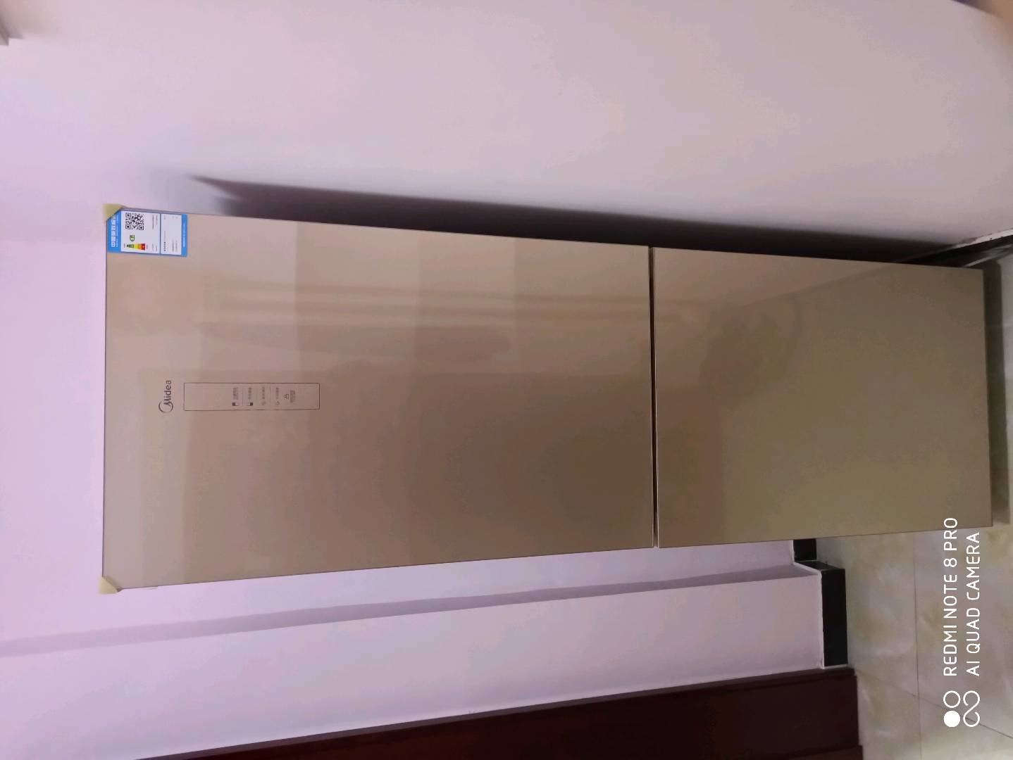 树德里 随时看房·
