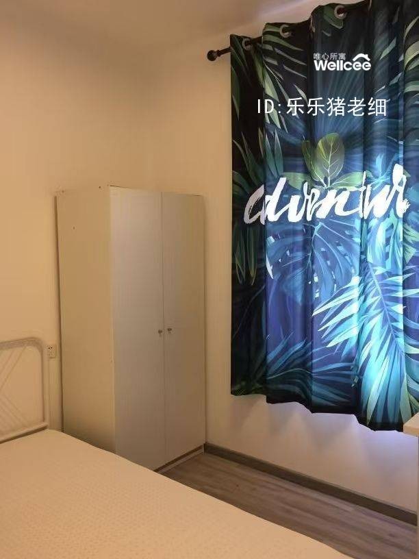 员村新村 随时看房·