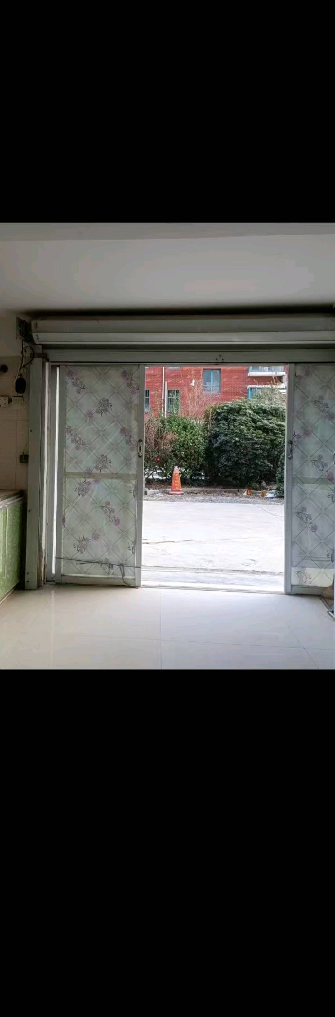 金水岸 随时看房·