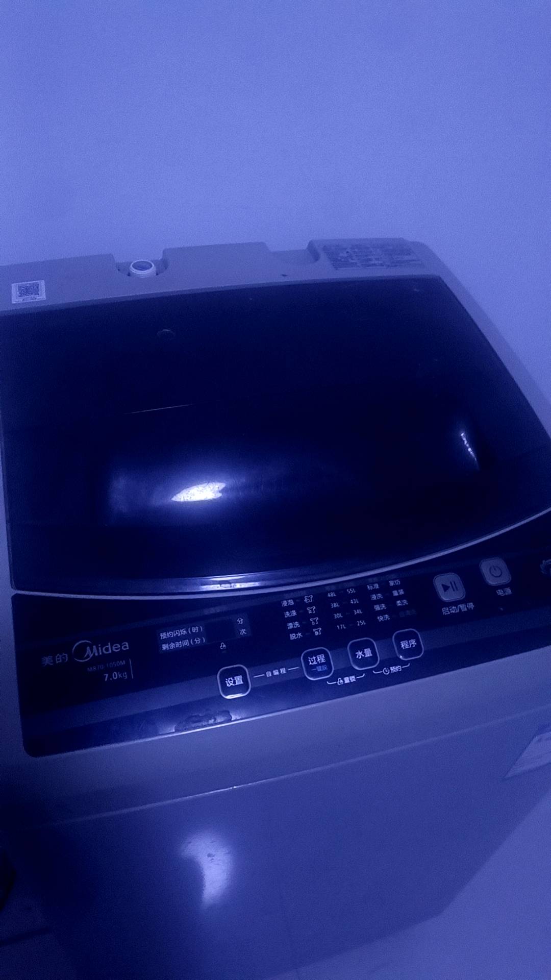 金水岸 随时看房·