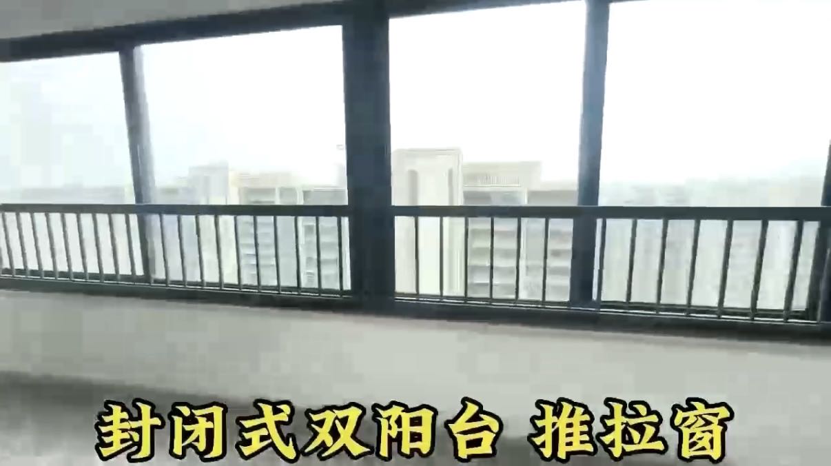 保利天汇 随时看房·