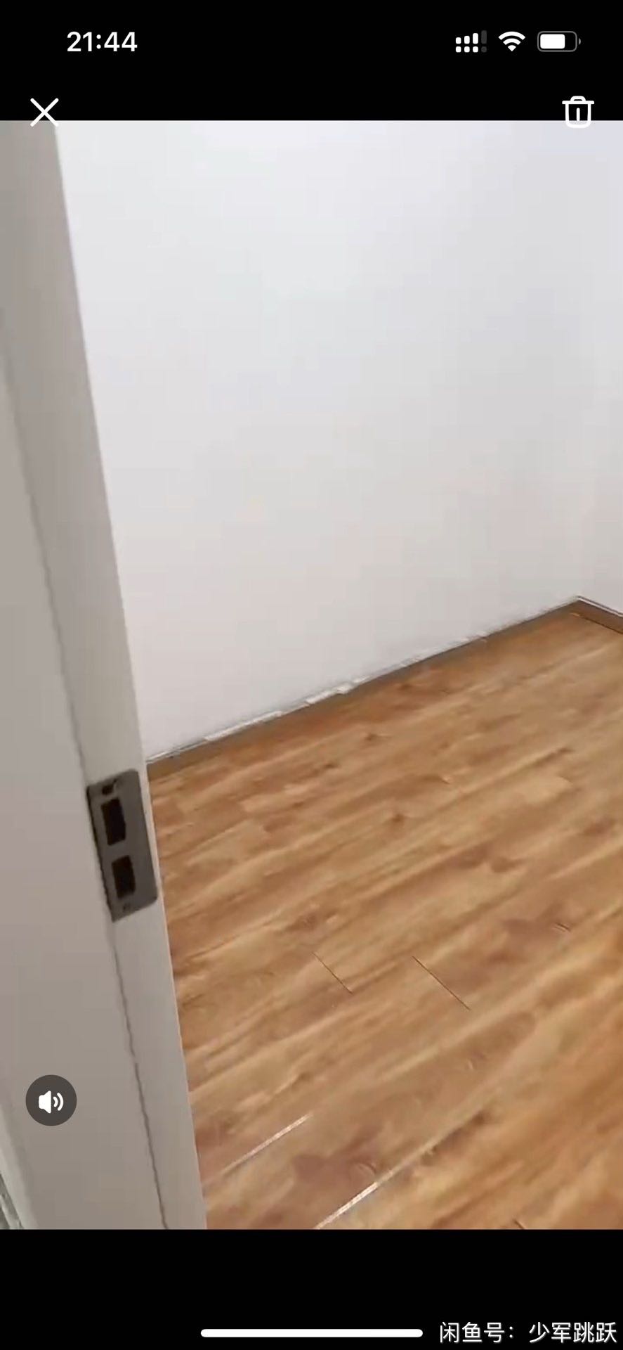 西塘花苑 随时看房·