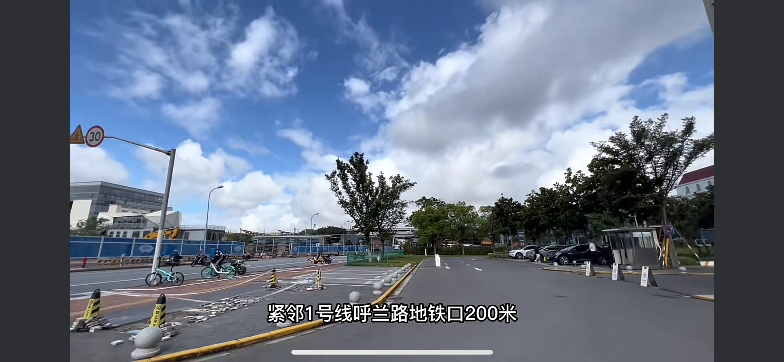 宝山卓越时代广场 随时看房·