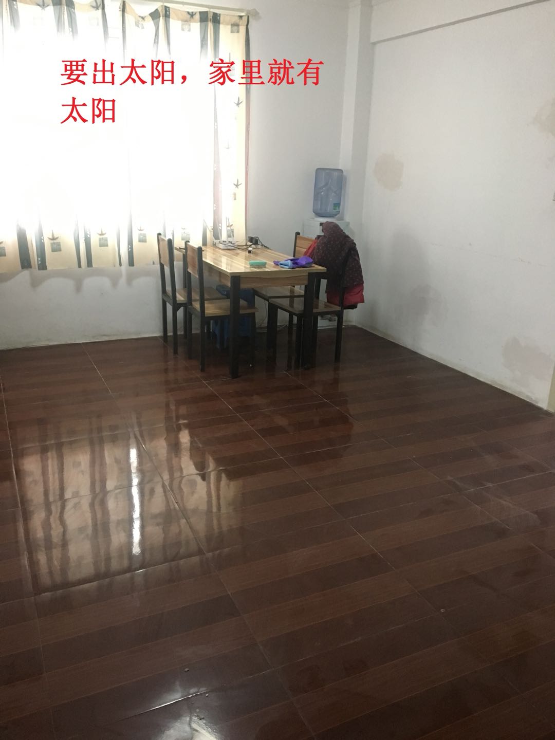 东方商城）