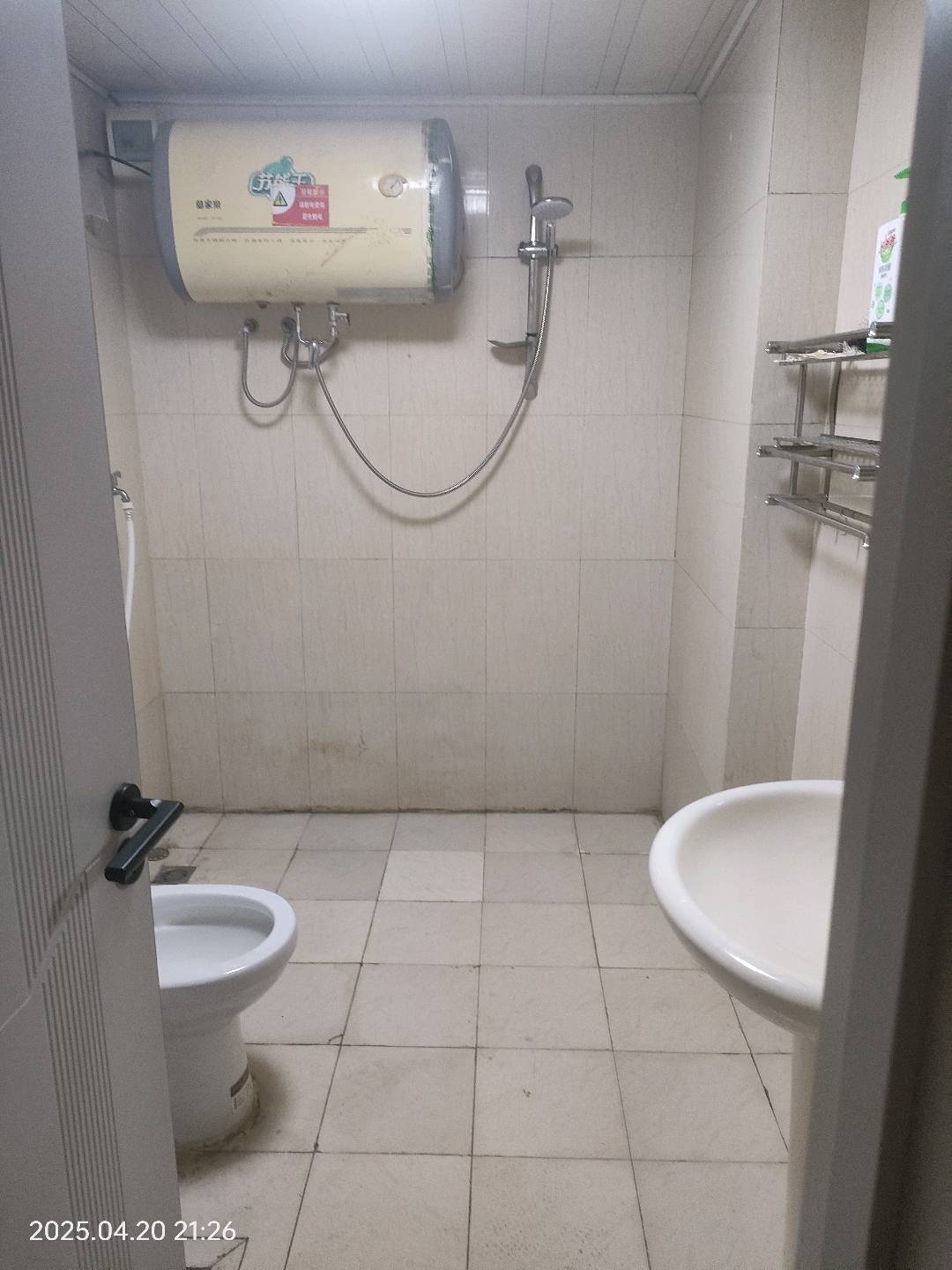 平和苑 随时看房·