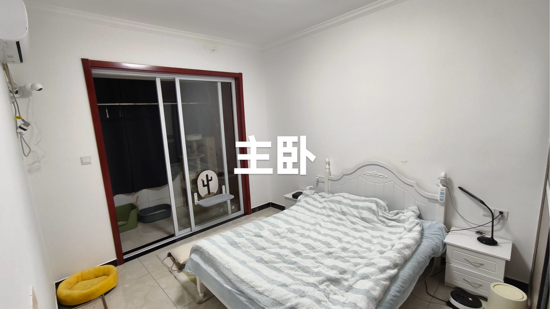 北落马营1-3-502 随时看房·